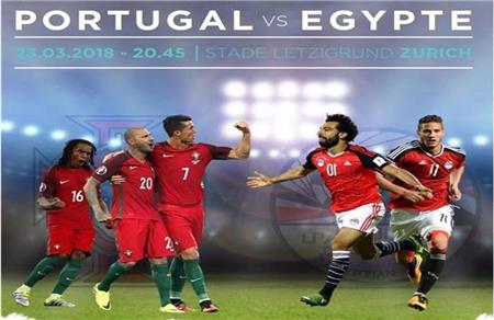 بث مباشر| مباراة مصر والبرتغال