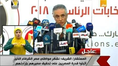 الوطنية للانتخابات : «قضاة مصر تعاهدوا أن يحفظوا للشعب إرادته»  