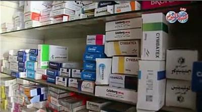 فيديو| أدوية مصرية بديلة بأقل من 10 جنيهات