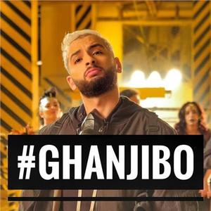 فيديو كليب «غانجيبو» جديد المغربي «أمينوكس» 