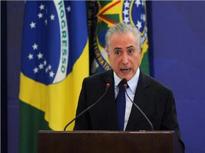 الرئيس البرازيلي يعين 11 وزيرا جديدا