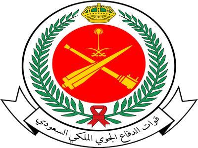 قوات الدفاع السعودي تعترض صاروخًا فوق «نجران»
