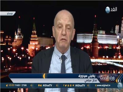 فيديو| محلل سياسي روسي: أمريكا تصر على إخضاع العالم لإرادتها