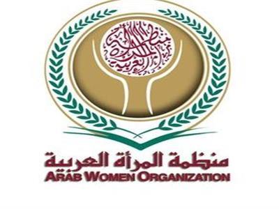 منظمة المرأة العربية تنعي ضحايا حادث الطائرة العسكرية بالجزائر