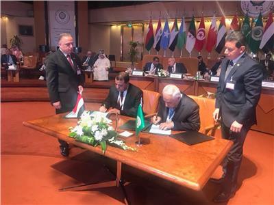 مصر توقع اتفاقية تحرير تجارة الخدمات بين الدول العربية 