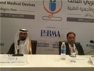 وزير الصحة: نسعى للاستفادة من السعودية في إنشاء هيئة الدواء 