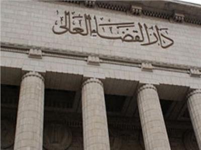  تأجيل محاكمة مستشار «مرسي» الاقتصادي للغد