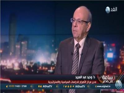 فيديو| وحيد عبدالمجيد: «السيسي» بعث برسائل مهمة خلال القمة العربية