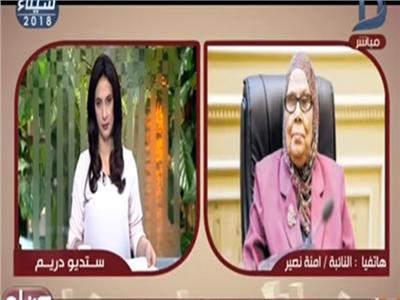 فيديو .. آمنة نصير: إنشاء مجلس قومي للرجل «فرقعة إعلامية»