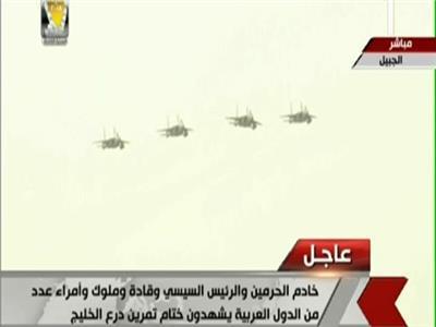 فيديو| طائرات «f16» المصرية تحلق في سماء تدريب «درع الخليج»