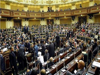 «النواب» يُقر قانون التحفظ على أموال الجماعات الإرهابية