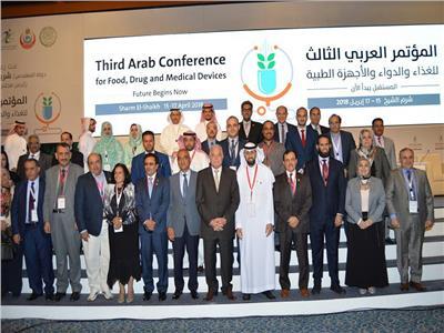 مكافحة الغش..أهم توصيات المؤتمر العربي للغذاء والدواء