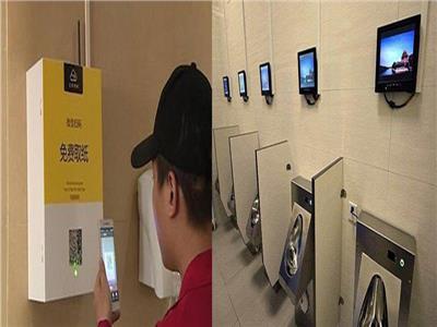 فيديو وصور| «ثورة المراحيض» العامة بالصين.. «واي فاي» و«LCD»