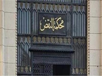 عاجل| رفض طعن المتهمين بـ«خلية الإسكندرية» وتأييد حبسهم