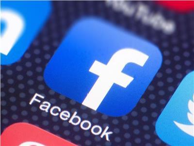 11 معلومة يجب حذفها من «فيسبوك» لحماية خصوصيتك 