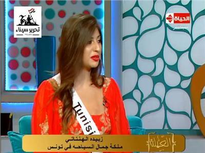 ملكة جمال السياحة بلبنان: «المصريون أهل كرم وطيبة»