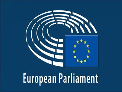 البرلمان الأوربي: نعمل على حل الصراع الفلسطيني الإسرائيلي