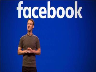 فيسبوك تطلق أداة جديدة للخصوصية