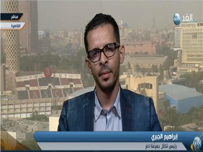 رئيس «جميعنا تعز»: الوضع اليمني أكبر من أي تقرير أو إحصائية