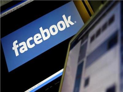 لتجسسه على النساء.. «فيسبوك» يطرد مهندسا للأمن المعلوماتي
