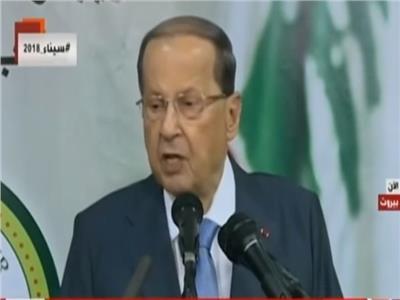 فيديو| الرئيس اللبناني: الانتخابات البرلمانية أهم عملية وطنية