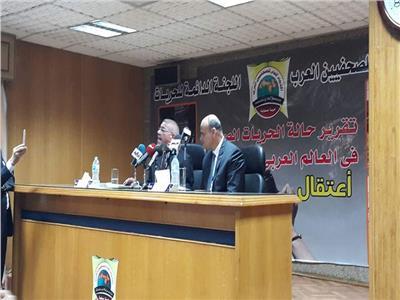 انطلاق فعاليات المؤتمر السنوي لاتحاد الصحفيين العرب
