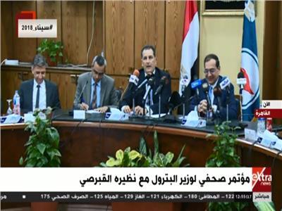 بث مباشر| مؤتمر صحفي لوزير البترول ونظيره القبرصي بالقاهرة 