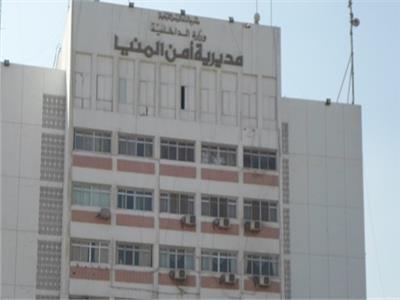 أمن المنيا ينظم حملة تبرع بالدم لصالح المركز القومي الإقليمي 