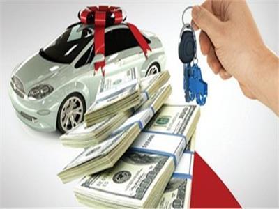شروط الحصول على قرض بنكي لتمويل شراء سيارة مستعملة