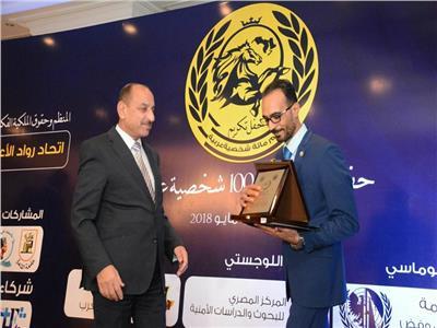 رواد الأعمال العرب يكرم رئيس بنك التنمية الصناعية 