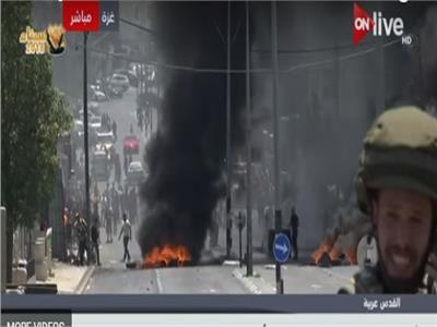 شاهد| لقطات حية من تظاهرات غزة تزامنا مع ذكرى النكبة