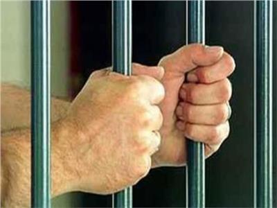 السجن المشدد 5 سنوات لعاطل زور «بطاقة الرقم القومي» 