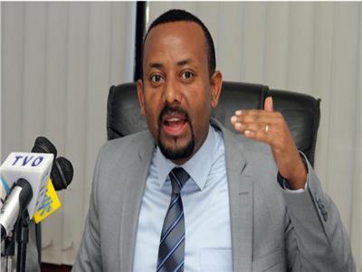 رئيس وزراء إثيوبيا: السعودية ستفرج قريبًا عن رجل أعمال سعودي إثيوبي