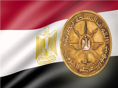 القوات المسلحة تحتفل بذكرى انتصار العاشر من رمضان بفيديو «إرادة مصرية»