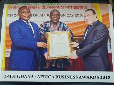 شركة مصرية تفوز بجائزة الذهب الأفريقية 2018 عن استثماراتها في غانا