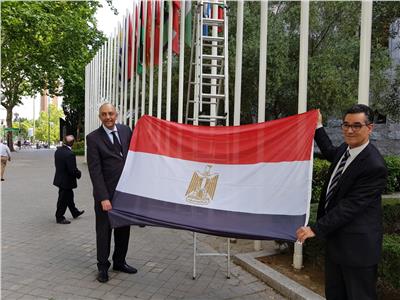 صور| مراسم رفع علم مصر بمناسبة إعادة انضمامها لعضوية المجلس الدولي للزيتون