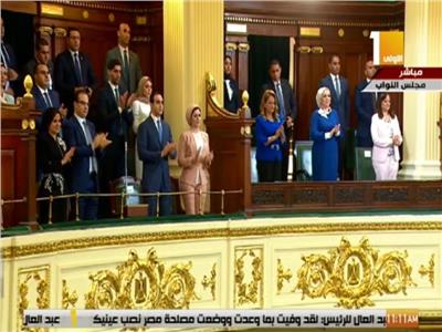 تنصيب السيسي| صور عائلة الرئيس خلال أداء اليمين الدستورية