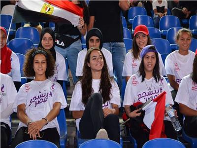 بطلات الأولمبياد الخاص يساندن منتخب مصر قبل السفر لروسيا