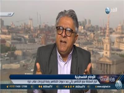 فيديو| محمد مشارقة: لا مبرر لمنع تظاهرات الفلسطينيين