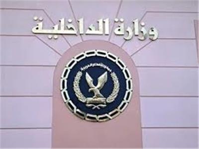 اللواء محمود توفيق «صائد الإرهاب» يتولى وزارة الداخلية