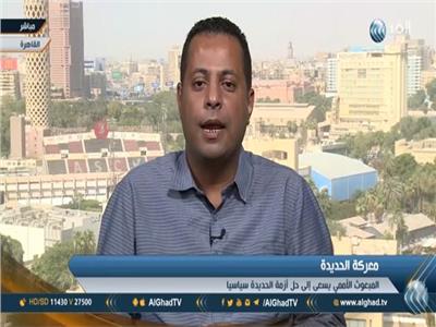 فيديو| سياسي يمني: الحوثيون يتحصنون بالألغام داخل مطار الحديدة