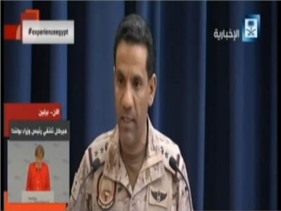 فيديو| التحالف العربي: الحوثيون يرفضون تسليم مدينة الحديدة