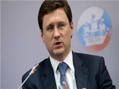 وزير الطاقة الروسي: قرار "أوبك" بشأن رفع الإنتاج معقول جدًا