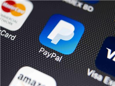 «PayPal» تطلق خدمة إلكترونية هامة 