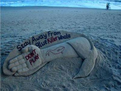 انتحار طفل في السعودية بسبب لعبة «الحوت الأزرق» 