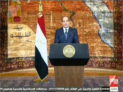 الرئيس السيسي: مصر واجهت ثلاث تحديات رئيسية غياب الأمن والاستقرار والإرهاب