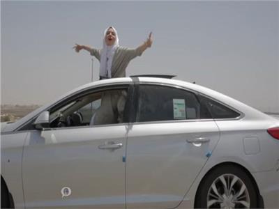 فيديو| مغنية راب سعودية تحتفل بقيادة المرأة على طريقتها