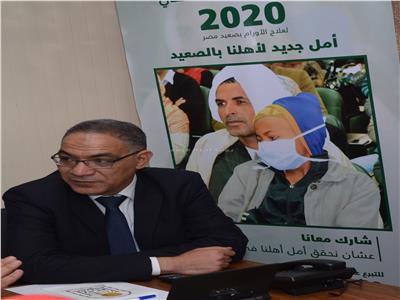 تعيين مصطفى الشرقاوي مديراً لمشروع مستشفى 2020 لعلاج الأورام