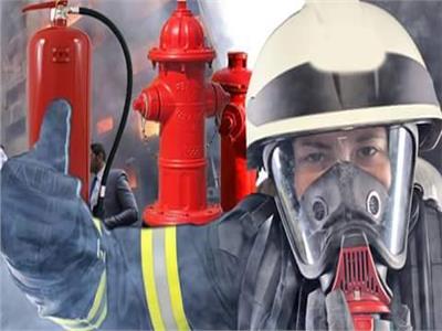 فيديو وصور| «أدوات إطفاء الحريق».. صمام الأمان لكل بيت مصري