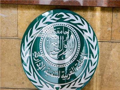 «العربية للتنمية الإدارية»تناقش حوكمة خدمات الرعاية الصحية بالمستشفيات